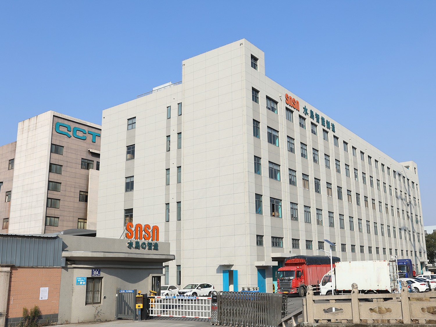 نمایش صحنه بیرونی