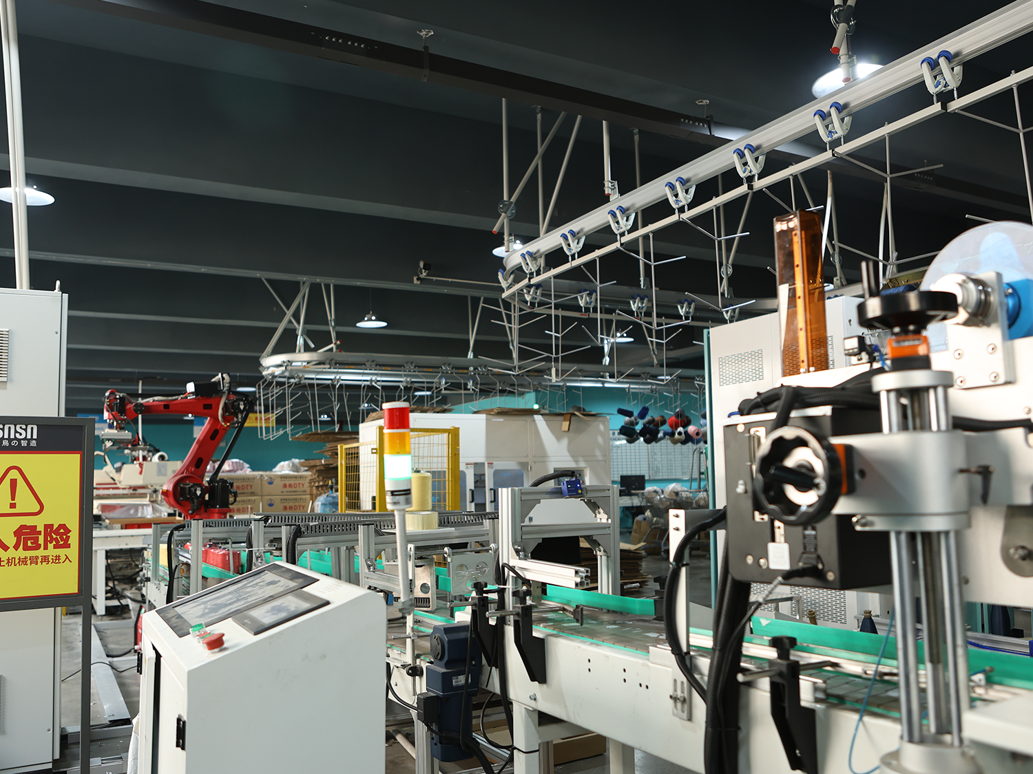 نمایش کارگاه